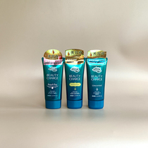 KAO flower King atrix plant collagen hand cream moisturizing fragrance long lasting peach 80g