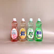 Japan ROCKET wash and finish food grade home kitchen fruit and vegetable concentrated dishwashing liquid household dress 600ml
