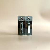 Japanese beprint nail clippers 001 series bends nail clippers kai nail cut sharp and durable