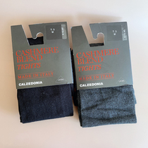 calzedonia ladies classic cashmere pantyhose 7% mt. cashmere soft and comfortable and warm even