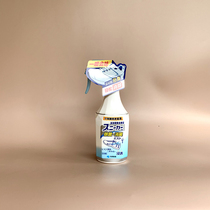 Small Forest Pharmaceuticals Sneakers Deodorant Sneakers Shoes With Deodorant Shoes Cabinet Deodorant To Taint Spray 250g