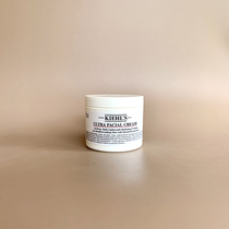 Coyens high moisturizing face cream 125ml 50ml