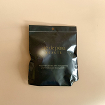 Japanese Skin Key Cpb Honey Powder Bashing Powder Bashing Cbp Plush Pink Powder Bashing Sponge Big Powder Bashing