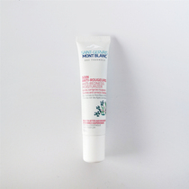 (Gift) in the red cream of the Sacred Springs of Brandt.