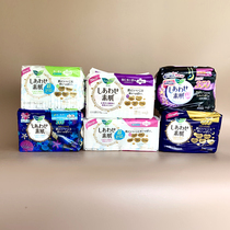 KAO Flower Wang F series of comprehensive sanitary towels