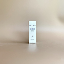 Japan Cosme Decorte Dike Multiply anti-sunburn Moisturizing Protective Isolation Protection No Need To Remove Makeup 58ml