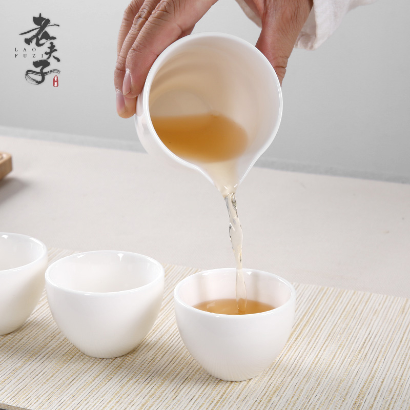 Dehua white porcelain) filtering heat - resistant fair keller size narrow sea points tea kungfu tea accessories