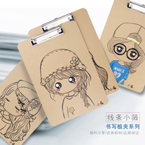 Star Poly board clip writing board a4 b5 wooden writing pad file splint clip children primary school drawing board cartoon cute girl heart storage multifunctional office supplies hard