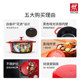 독일 Shuangliren Anju Leye 플래그십 세트 Wok Iron Wok 수프 냄비 증기선 에나멜 냄비가 아닌 우유 냄비 독일 Shuangliren Anju Leye 플래그십 세트 Wok Iron Wok 수프 냄비 증기선 에나멜 냄비가 아닌 우유 냄비