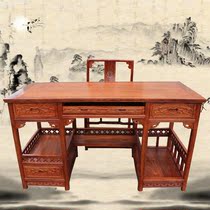 Mahogany furniture Rosewood computer desk Desk Office desk Writing desk Hedgehog rosewood carved landscape desk