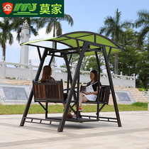 Outdoor Swing Chair Balcony Autumn Thousands Adults Garden Hanging Chair Room Outdoor Patio Leisure Four Power Rocking Chair