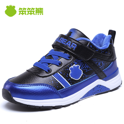 笨笨熊新款加绒男童运动鞋童鞋 商品反馈