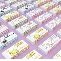 Japanese cherry blossom stationery XRFW-100 cute pet eraser single block writing painting student exam sketch design wipe clean no Mark creative cartoon eraser