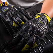 Alien Snails Monster Park Motorcycle Riding Gloves Waterproof Warm Winter Carbon Fiber Locomotive Gloves