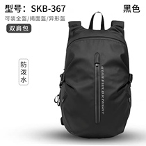 Star Rider Helmet Pack Motorcycle Backpack Riding Gear Bag can be placed full helmet storage bag Backpack Backpack SKB367
