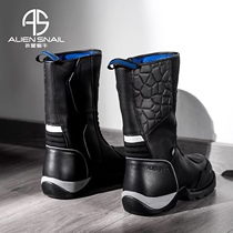 Alien Snail Rally Boots Motorcycle All-terrain Riding Boots Imported Cow Leather Breathable Waterproof Racing Boots MT30