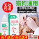 Xiaopet Jie Er Shu ຫູຫມາ drops pet cat ear mite removal cat ear cleaning liquid cat ear cleaning liquid supplies