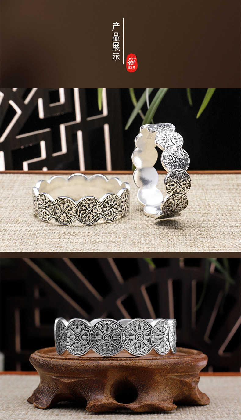 【贵州手造非遗】瑞银鸟时来运转老银手镯