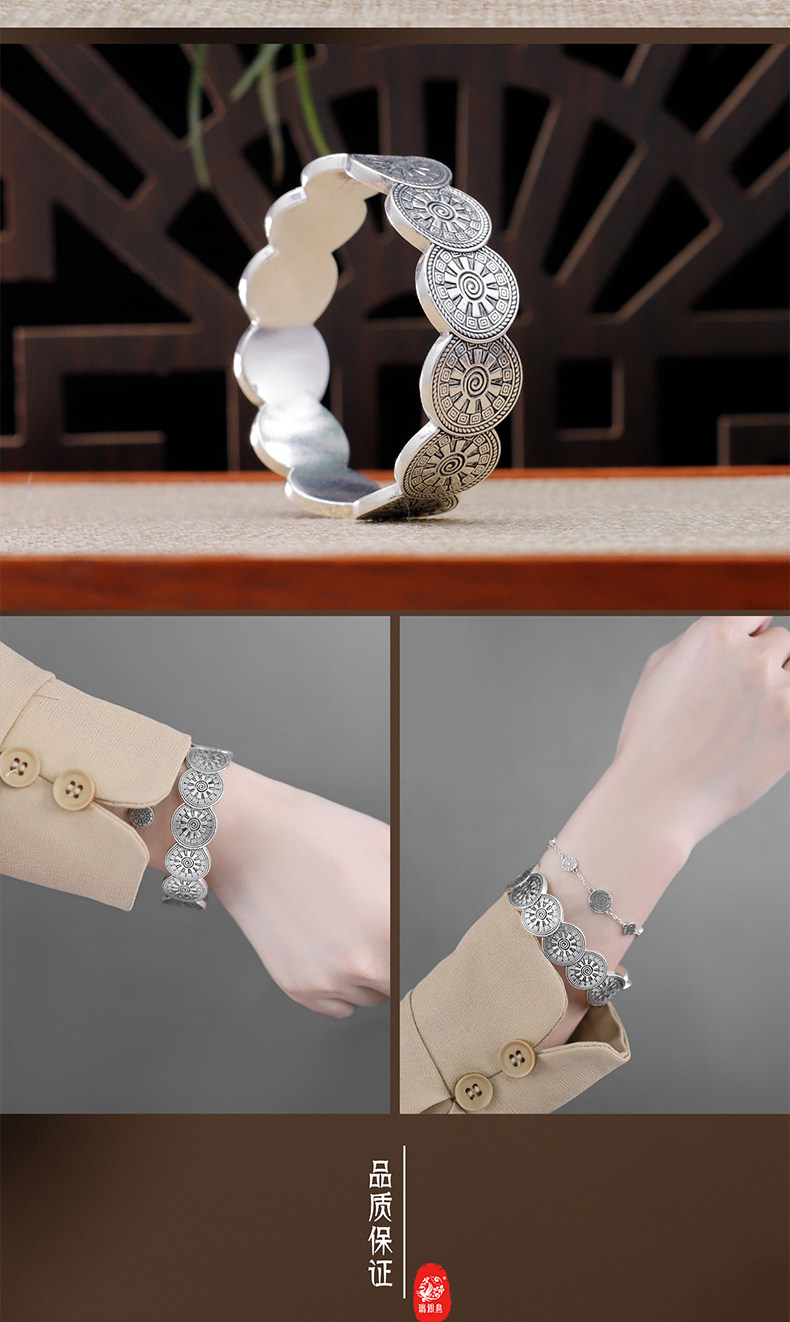 【贵州手造非遗】瑞银鸟时来运转老银手镯