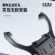 Star Rider는 Guangyang Rowing S250/S350 알루미늄 테일 프레임 오토바이 후면 선반 트렁크 랙에 적합합니다. Star Rider는 Guangyang Rowing S250/S350 알루미늄 테일 프레임 오토바이 후면 선반 트렁크 랙에 적합합니다.