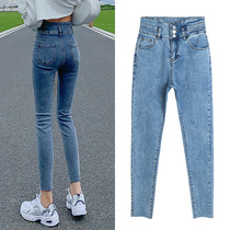 Light colored jeans women high waist slim 2021 new summer thin stretch little feet pencil ankle-length pants