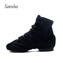 Sansha French Authentic Jazz Dance Boots Tall Lace Up Canvas Sole Yoga Modern Dance Shoes