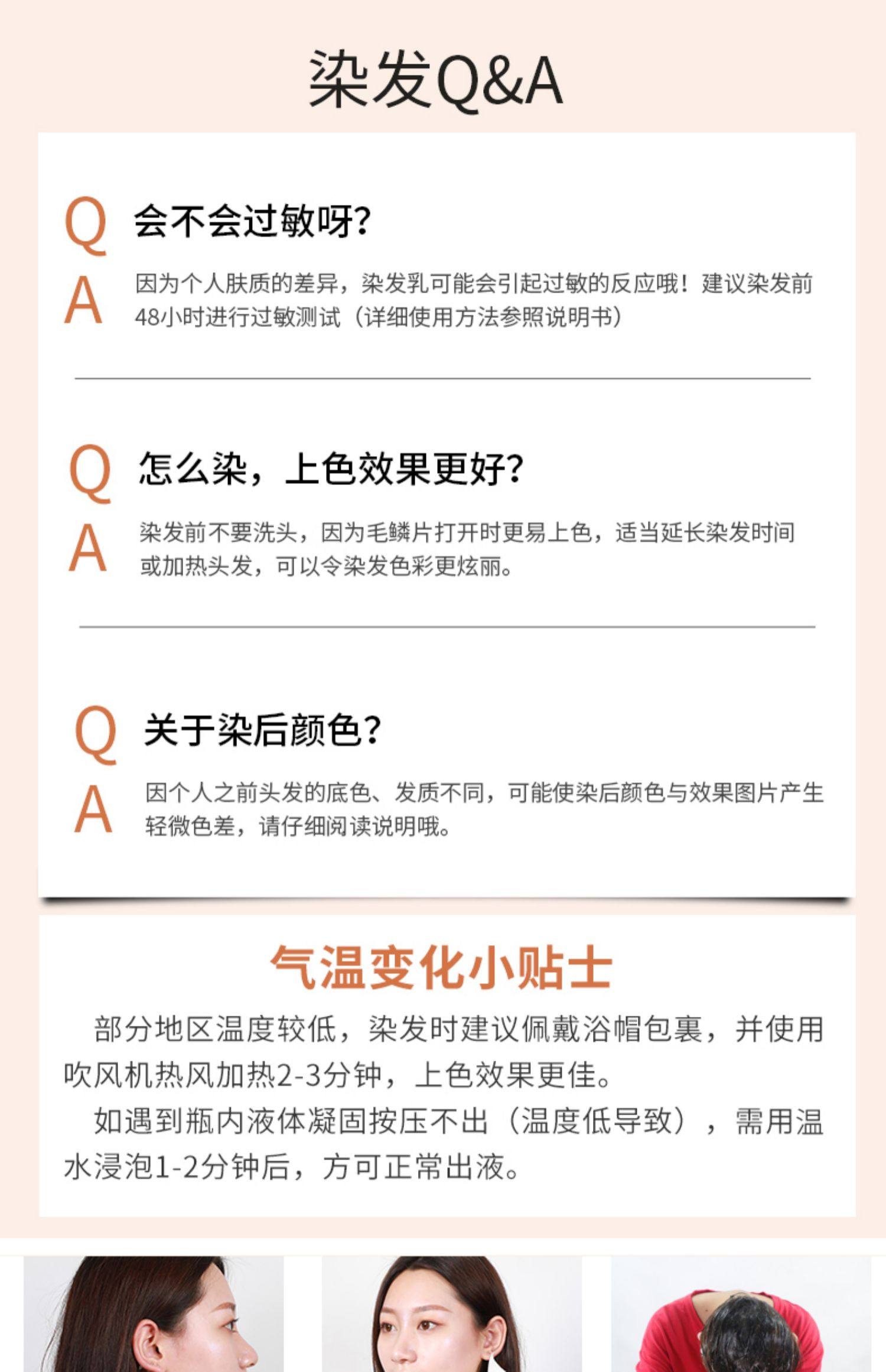                        <img class=