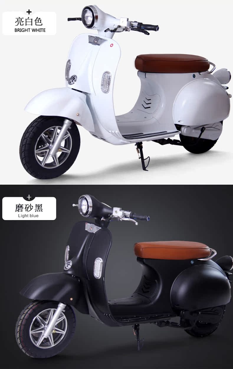 时尚男女电动摩托车复古成人72v60大黄蜂踏板电瓶车