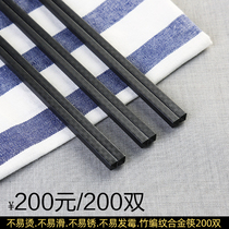 Chopsticks quick clean chopsticks disinfection machine with brand hard alloy chopsticks 200 pairs