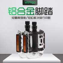 New Weig mountain road bicycle pedal aluminum alloy material bicycle pedal VM273