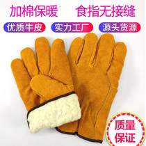 Factory direct cowhide second layer cold yellow leather electric welding warm driver gloves plus velvet labor protection gloves Linyi
