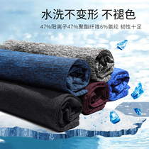 Summer outdoor quick-drying t-shirt Short-sleeved mens sports running loose breathable large size hiking quick-drying clothes Ice silk T-shirt