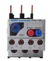 Original Chint Thermal overload relay NR2-25 Z motor protection switch