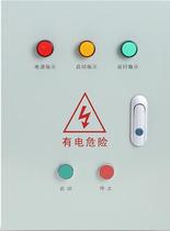 Button Start stop control Distribution box Overload thermal protection Motor Motor Fan Water pump