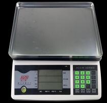 Precision original custom 15KG 0 1g counting electronic scale Weighing electronic scale