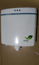Energy-saving water tank Toilet flushing water tank