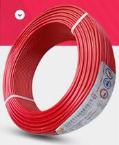 National standard copper core gold Huanyu wire BVR4 6 10 16 square national standard flame retardant wire