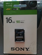 Sony 16G SD card Micro SLR camera Camcorder memory card Sony SF-16UY3 90m s 4K HD