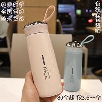 Advertising cup custom printed logo Activity small gift water cup double-layer glass promotional opening custom gift batch