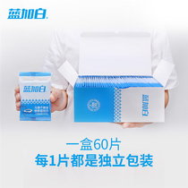 Tourist supplies artifact business trip Hotel Hotel thickened toilet seat waterproof cushion paper travel disposable toilet cushion