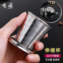 Mens creative stainless steel flagon 8 oz carry Hulk with telescopic glass