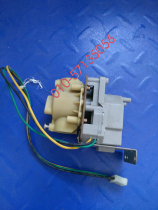 Rinne Rinnai wall hanging stove three-way valve motor