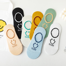Boat socks female invisible non-slip anti-fall heel spring Summer thin section Shallow Mouth Pure Cotton Cute Day Ensemble Laughing face Sox Children Summer