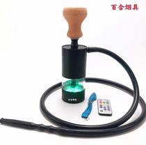 Arabica Water Tobacco Mesh Red Aluminum Alloy Trumpet with lamp shisha Bar KTV Smoke Paste Carbon Kettle Full Set