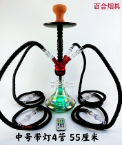 Four-tube Arabic hookah full set pot with lamp Zinc alloy bar KTV cigarette pot nozzle Carbon fruit smoke paste