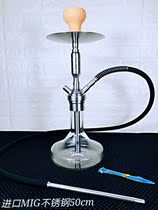 Arab Water Smoke Import Big MIG Stainless Steel Monotube Pot Full Bar KTV Midsize Glass Pot Gift Box