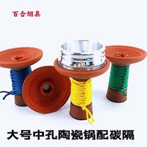 Arabic Water Smoke High-end Red Mud Pan Smoke Bowl large and large GM Color random smoke pan send silicone ring