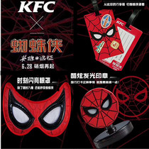 2019 KFC Spider-Man Heroes Expeditions Luminous Seals Baggage Card Sleeve Sleep blindfold Halloween Mask