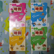 2018 KFC Exploring the version of the map Alpine desert river Marine paper Universal trip book fans