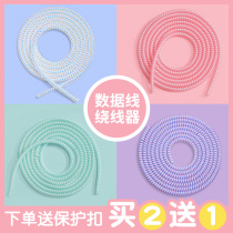 vivo Huawei oppo Xiaomi Apple 12 20w 18w data cable protective cover protective rope magsafe fast charger protective wire Mobile phone headset spring winding wire